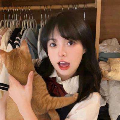 爱死你害死你